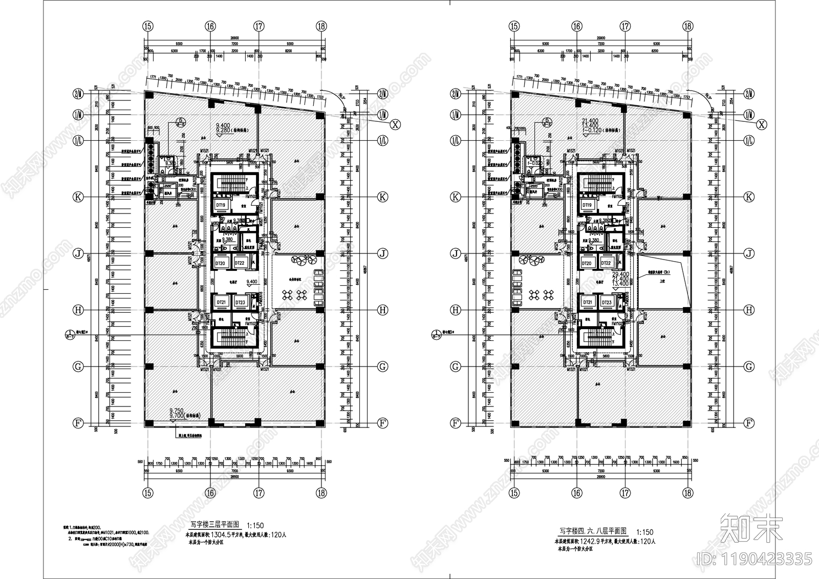现代办公楼建筑cad施工图下载【ID:1190423335】