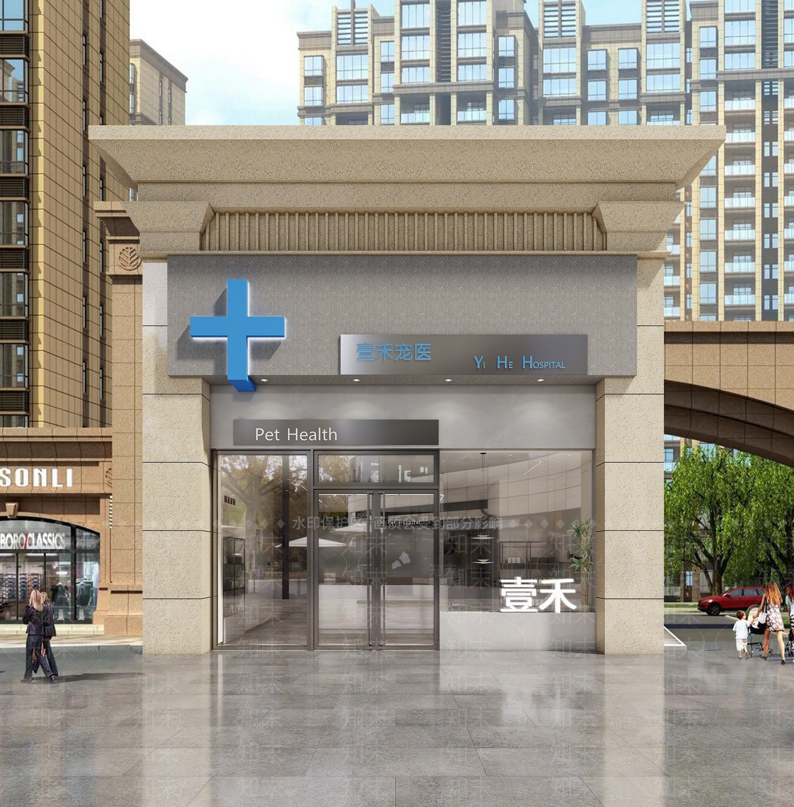 现代宠物店3D模型下载【ID:1190424985】