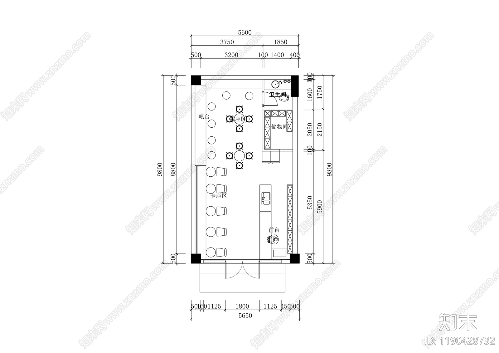 现代简约奶茶店施工图下载【ID:1190428732】