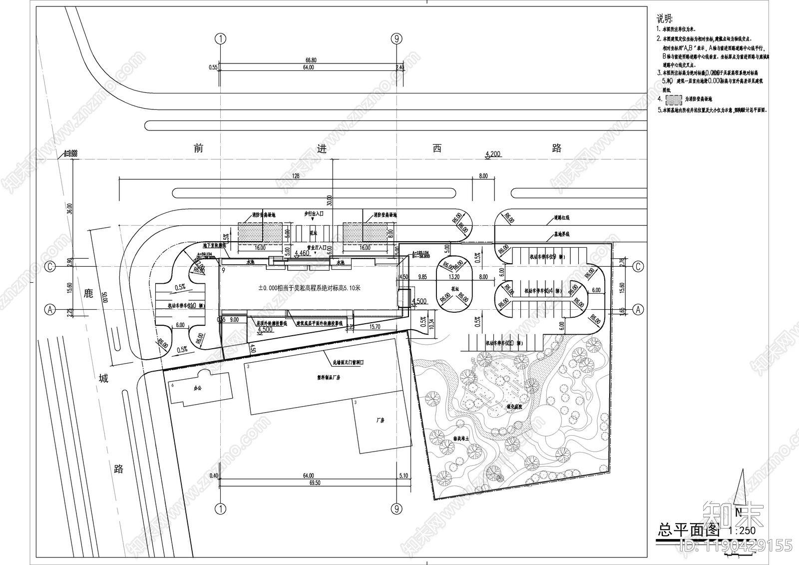 现代办公楼建筑cad施工图下载【ID:1190429155】