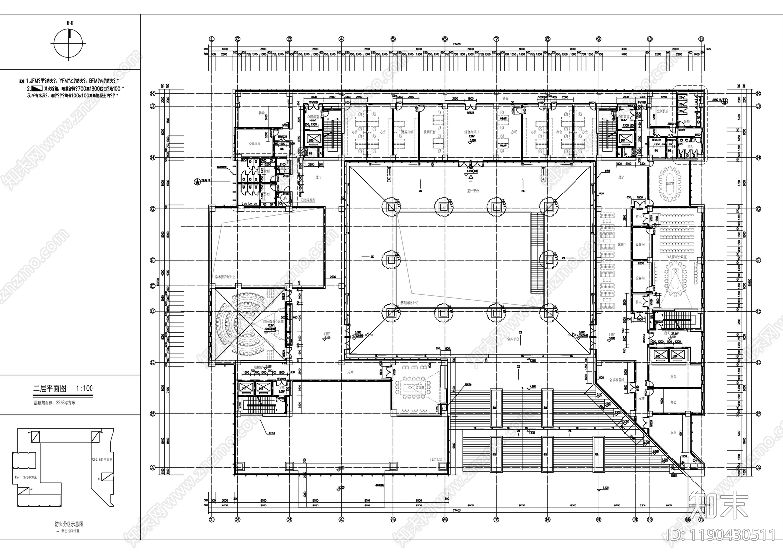 现代办公楼建筑cad施工图下载【ID:1190430511】