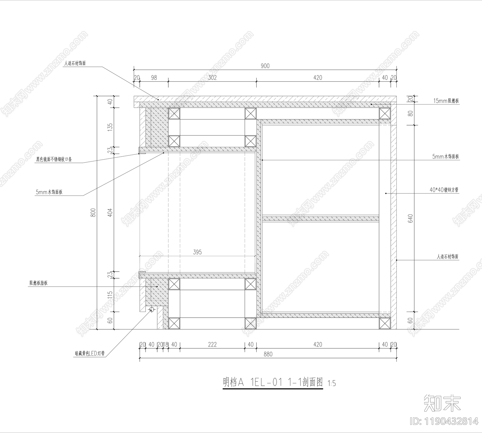 新中式现代自助餐厅cad施工图下载【ID:1190432814】