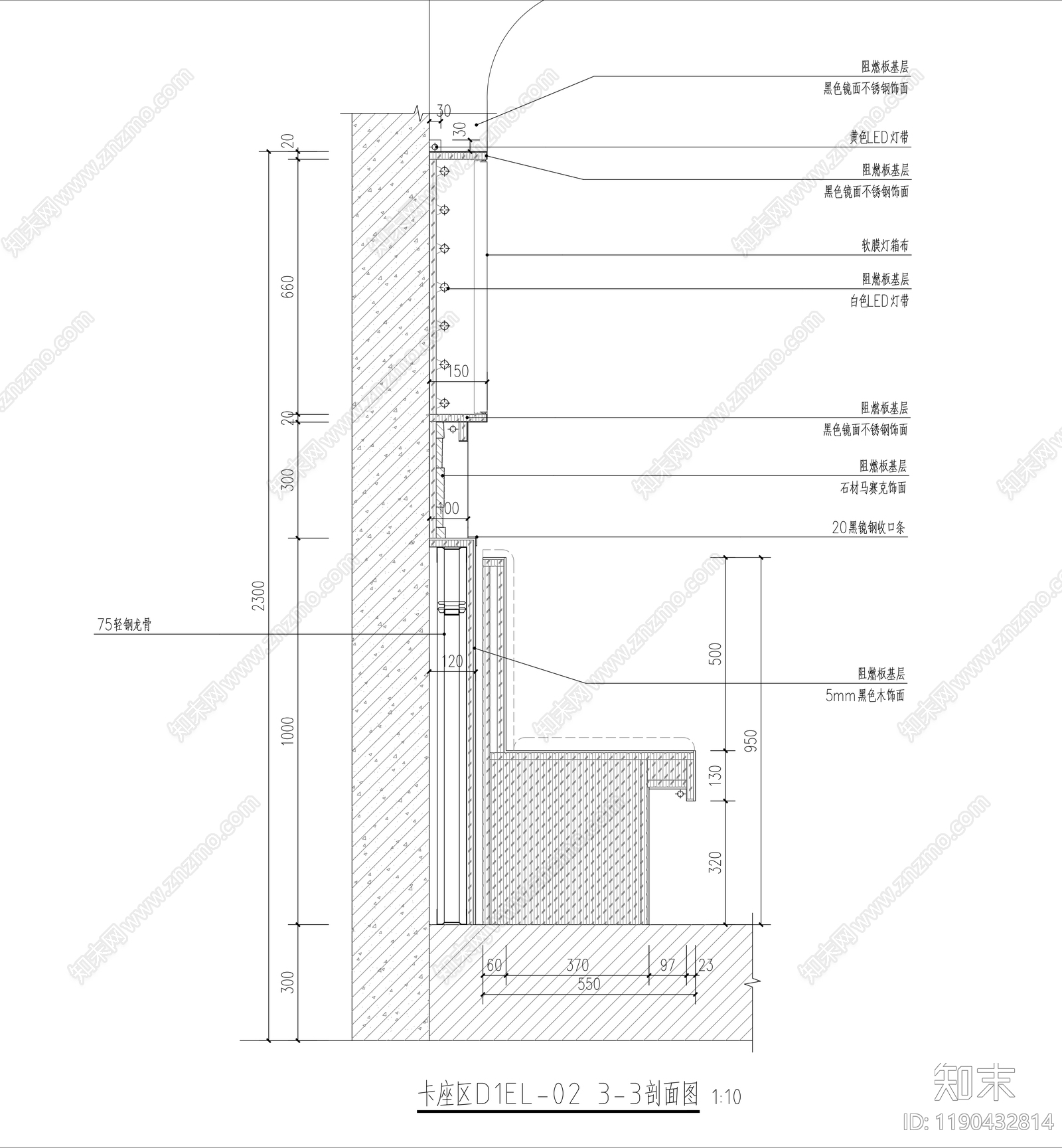 新中式现代自助餐厅cad施工图下载【ID:1190432814】