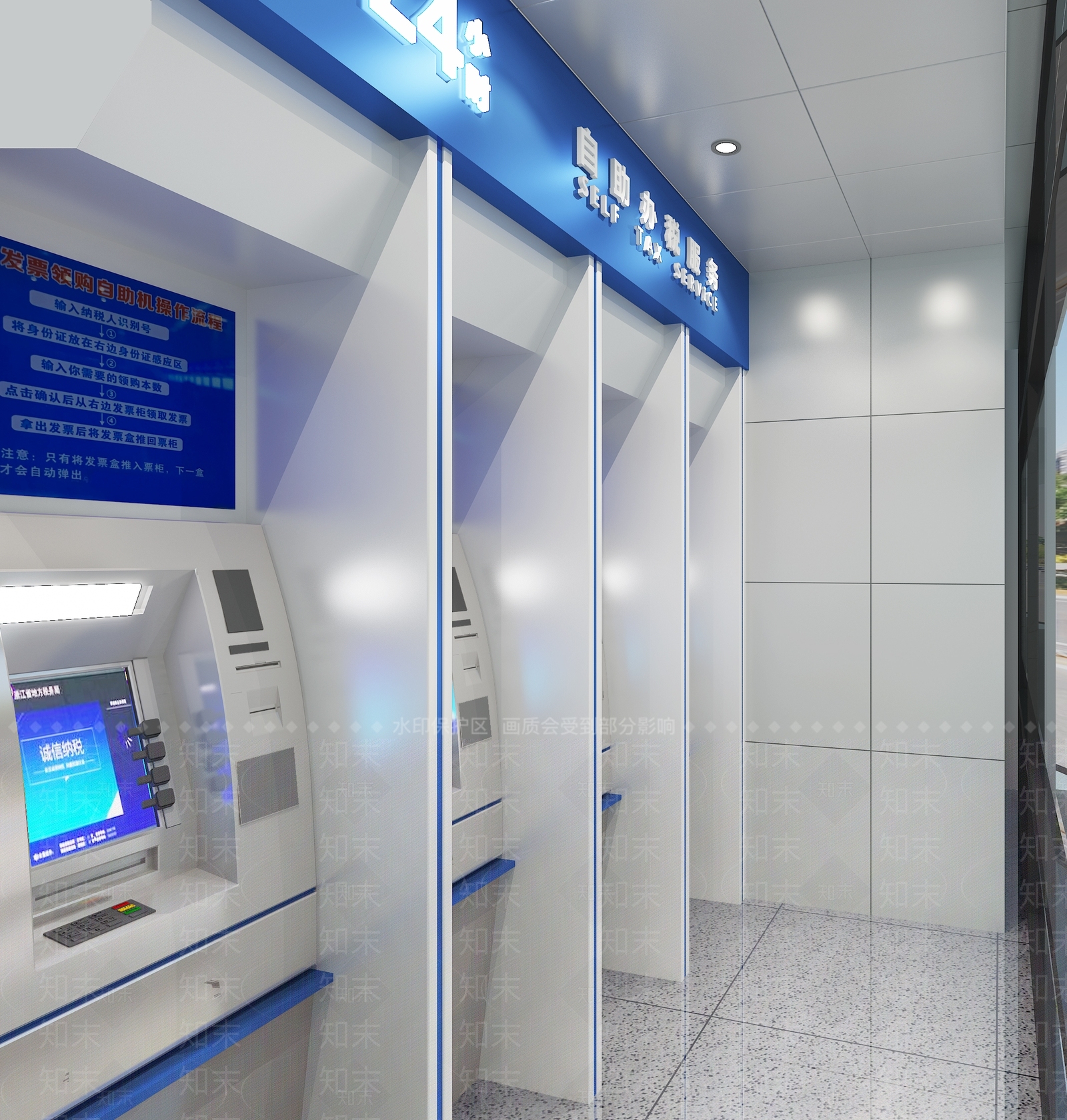 现代办公大厅3D模型下载【ID:1190440044】