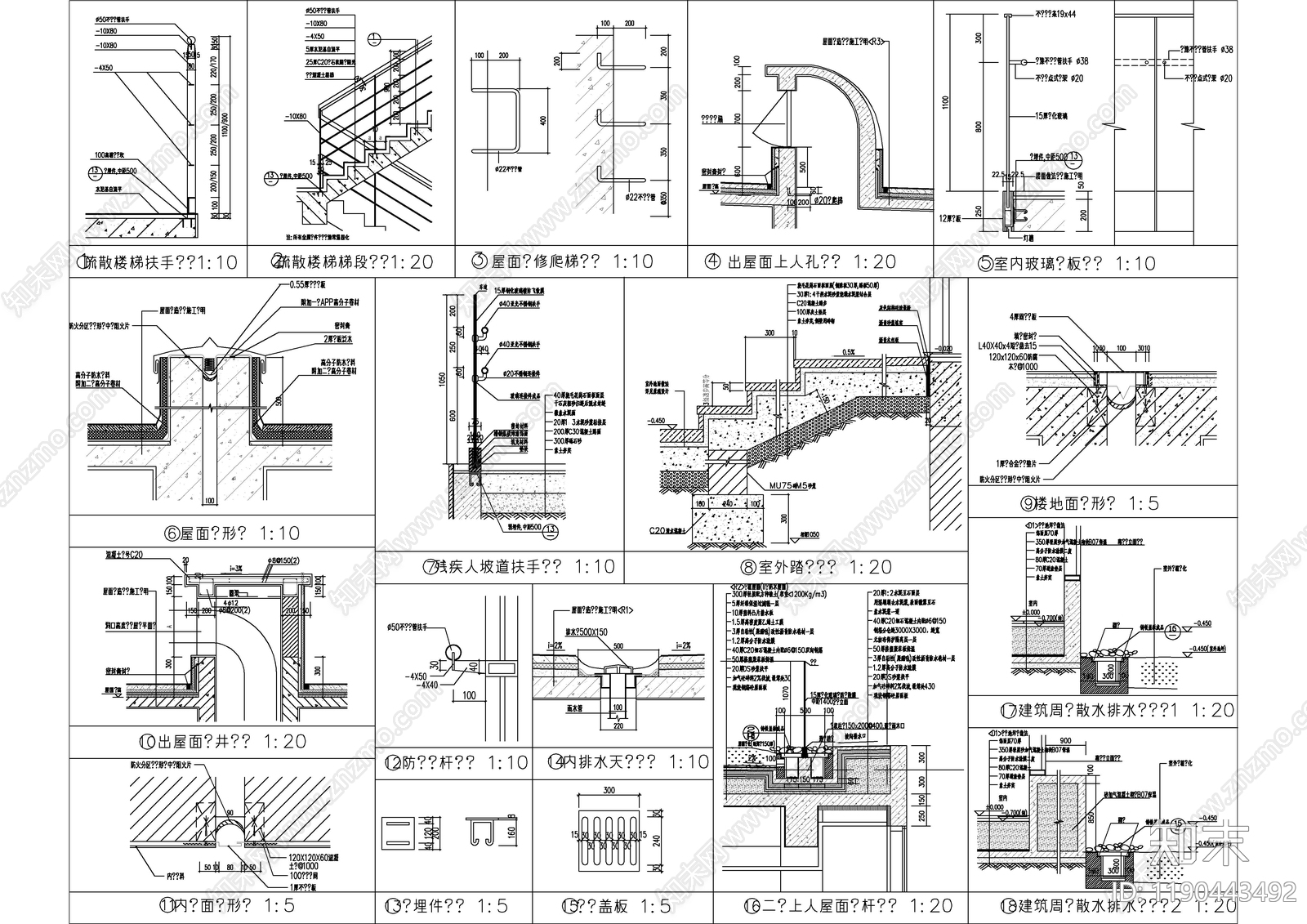 现代办公楼建筑cad施工图下载【ID:1190443492】