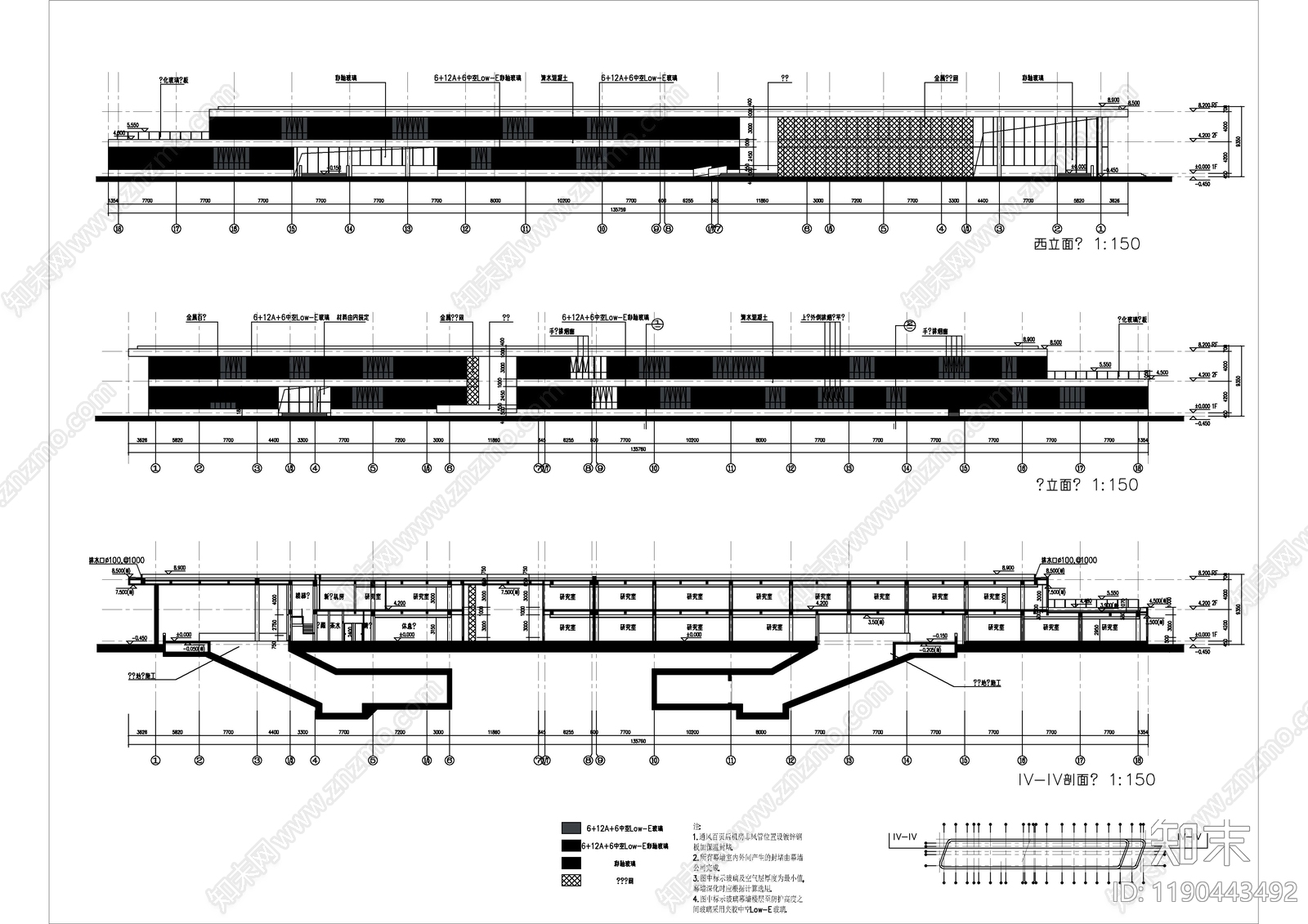 现代办公楼建筑cad施工图下载【ID:1190443492】