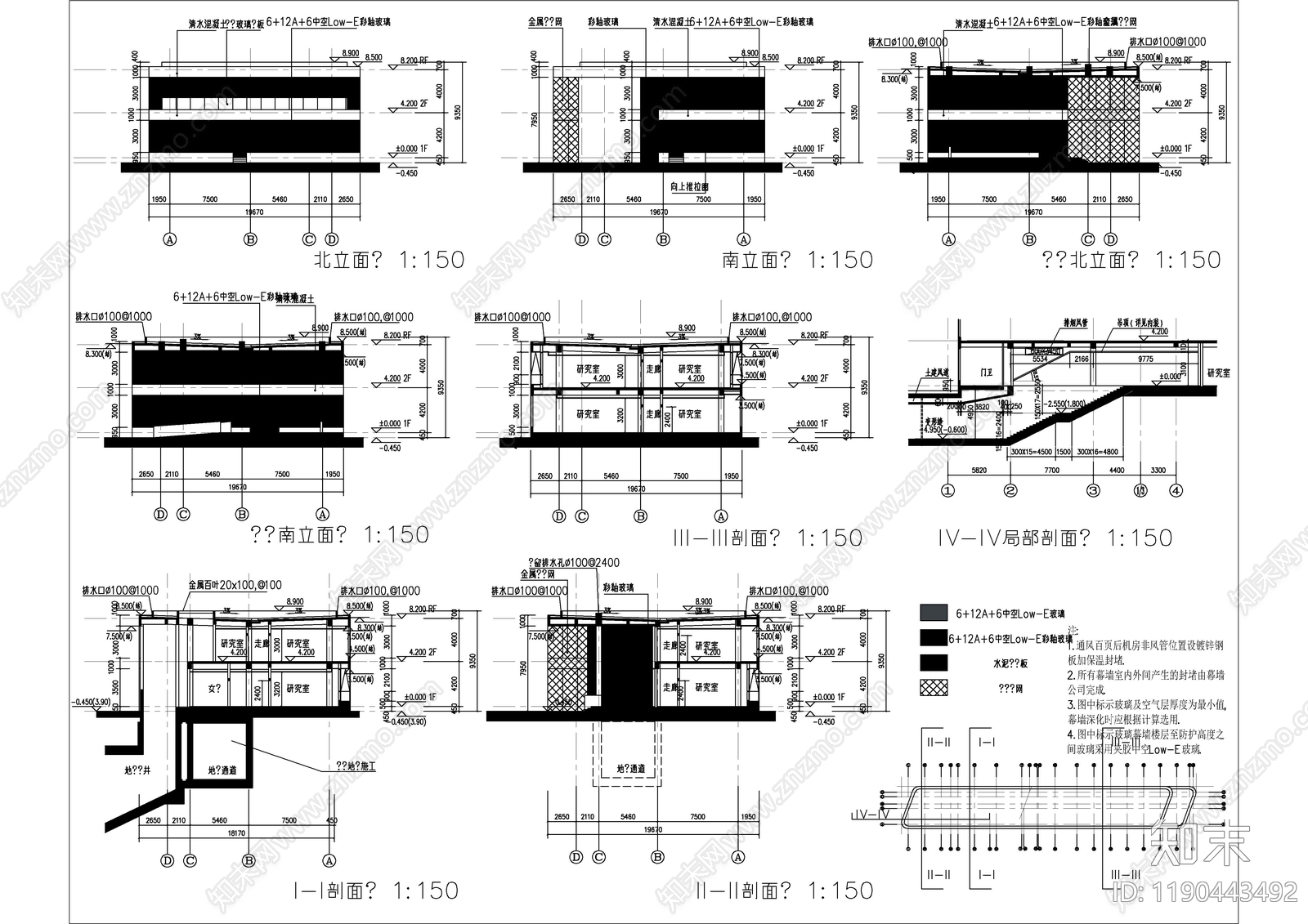 现代办公楼建筑cad施工图下载【ID:1190443492】