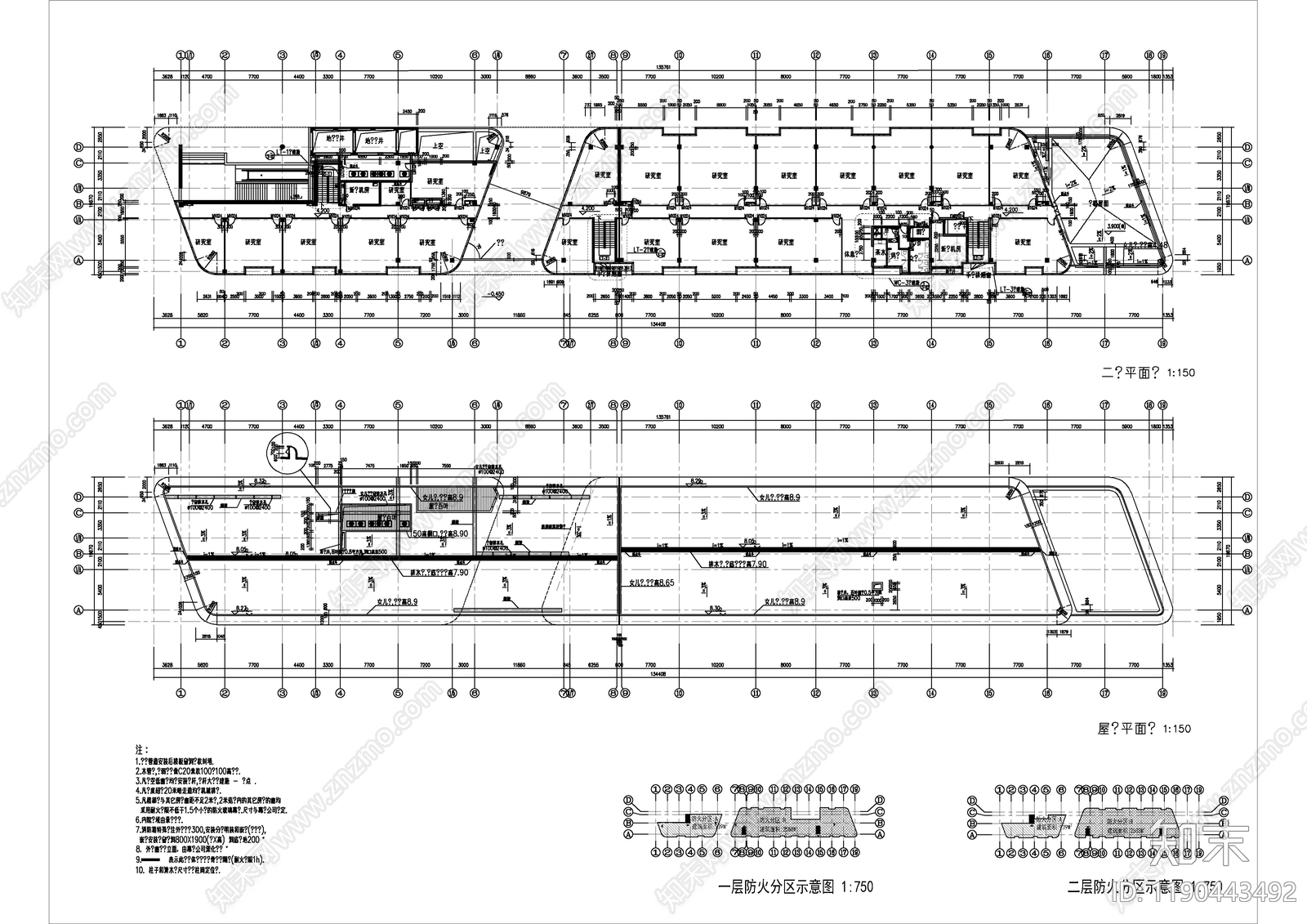 现代办公楼建筑cad施工图下载【ID:1190443492】