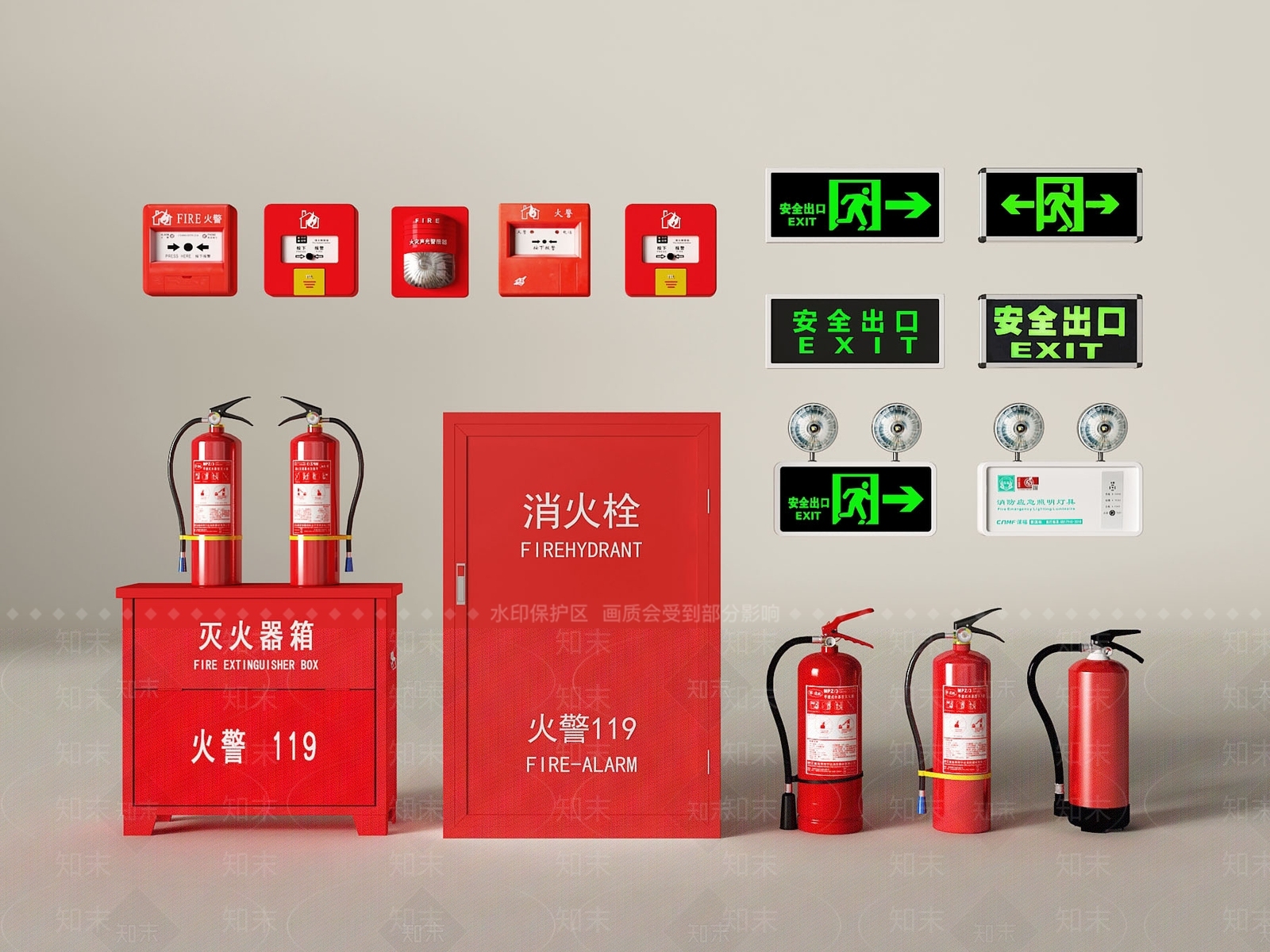 公用器材3D模型下载【ID:1190449668】
