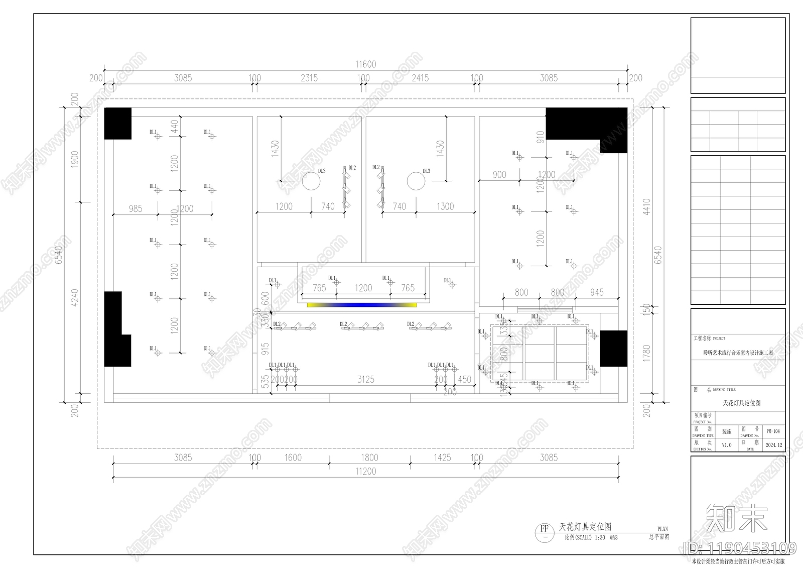 现代培训中心cad施工图下载【ID:1190453109】