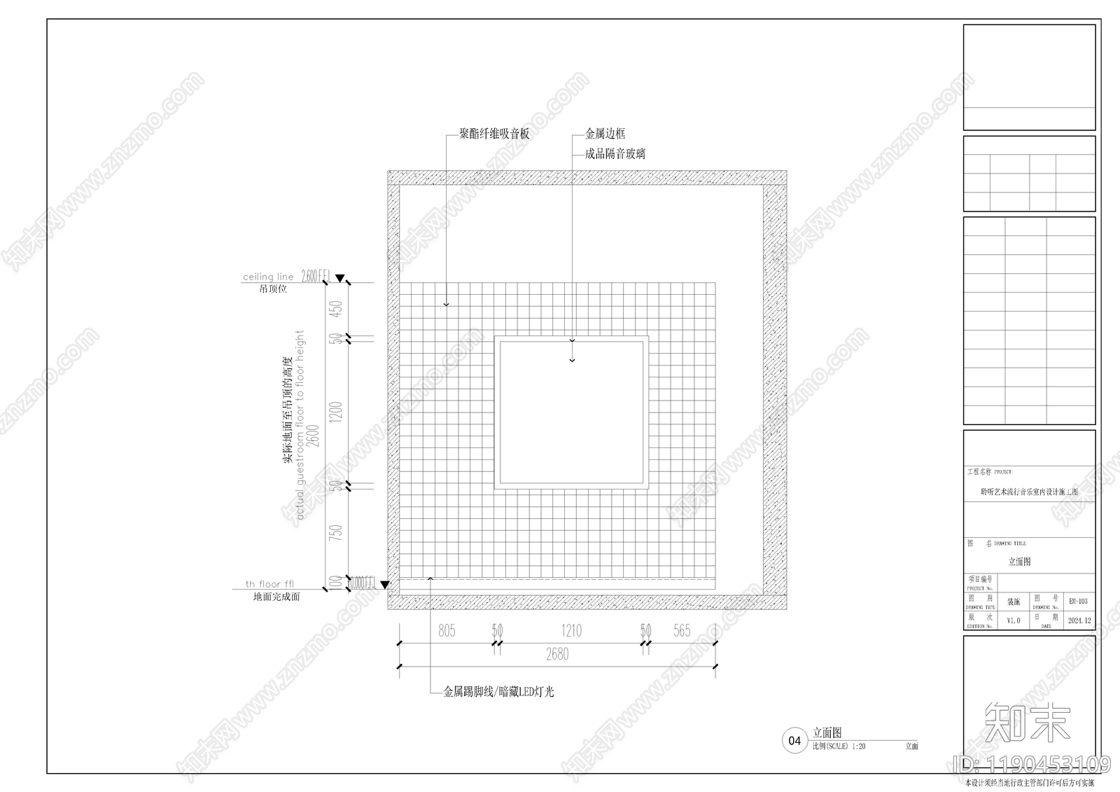 现代培训中心cad施工图下载【ID:1190453109】