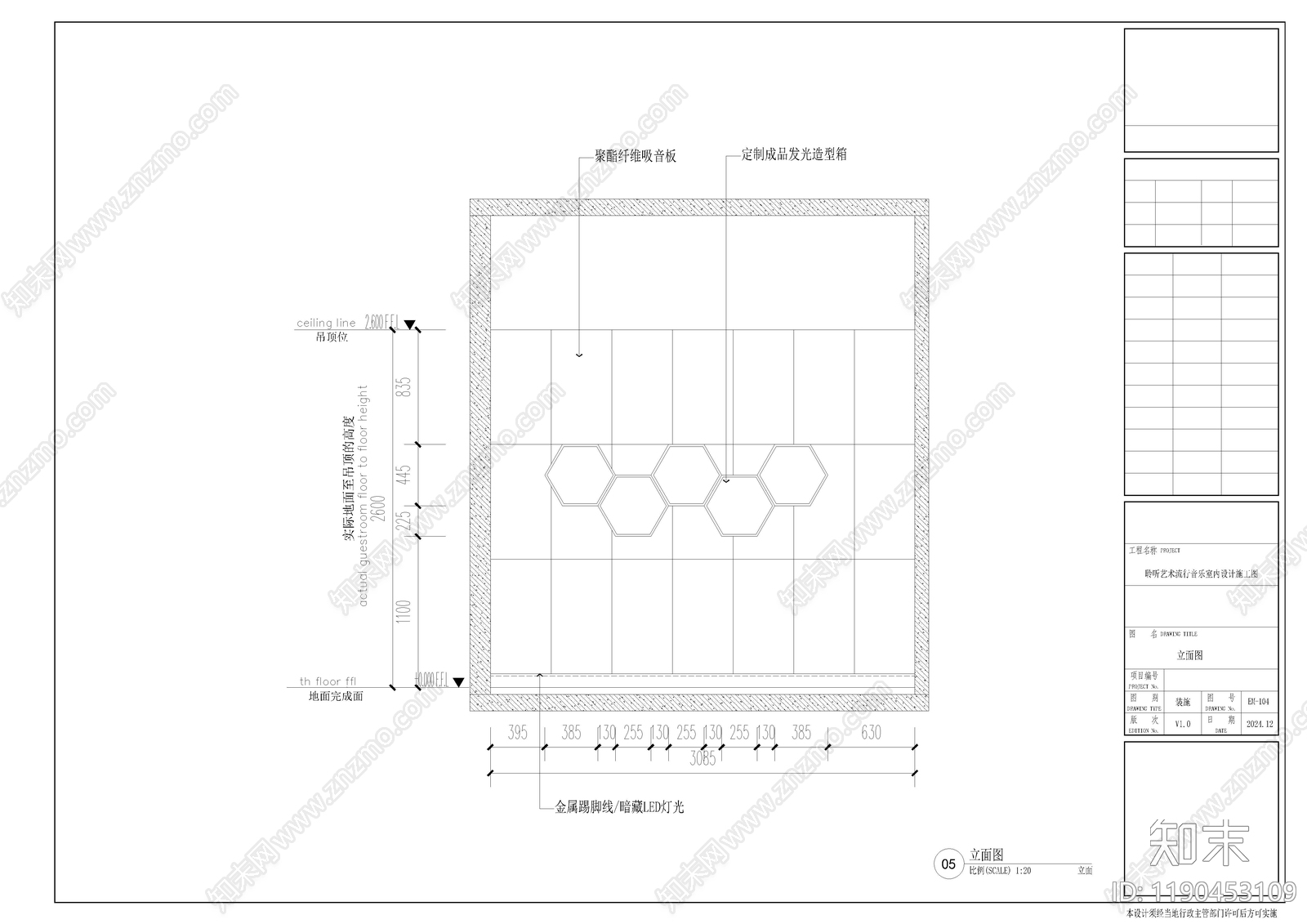 现代培训中心cad施工图下载【ID:1190453109】