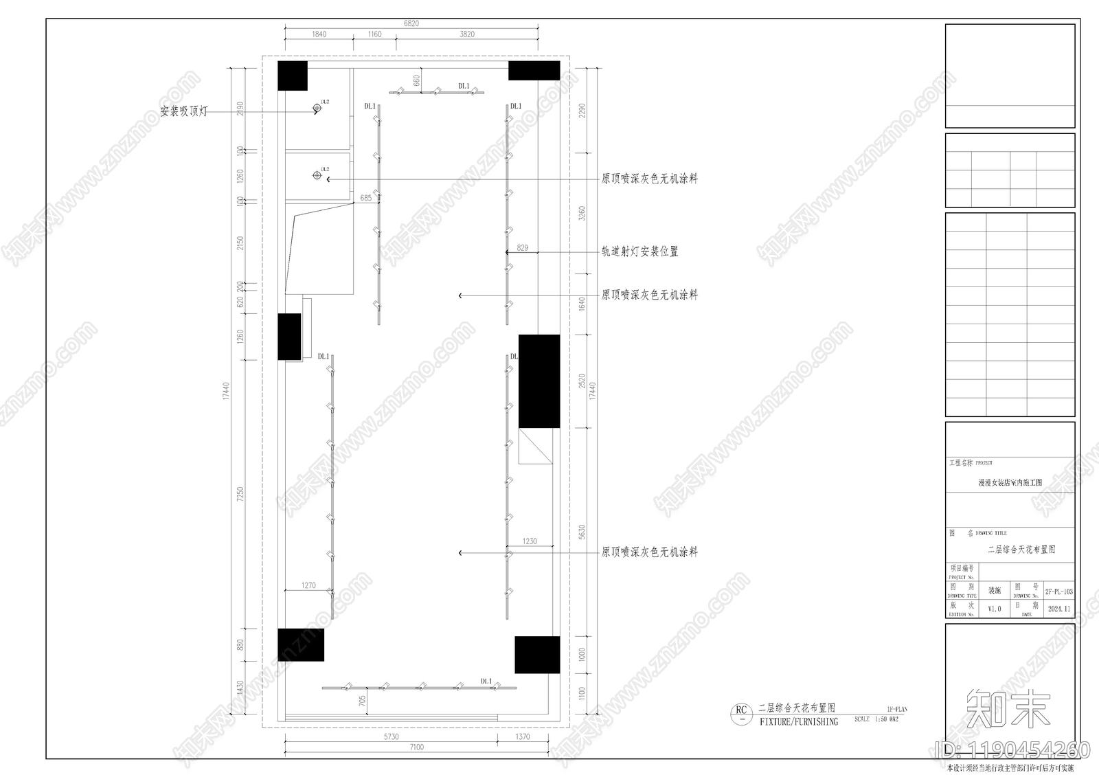 现代服装店cad施工图下载【ID:1190454260】
