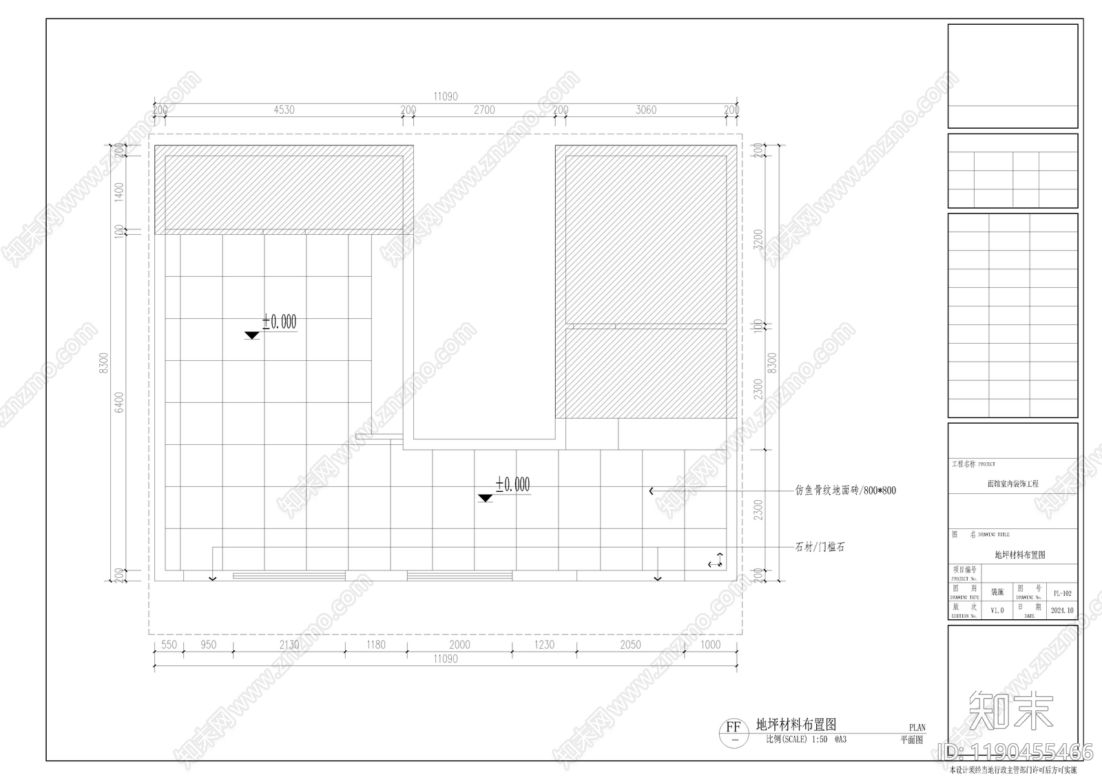 现代其他餐饮空间cad施工图下载【ID:1190455466】