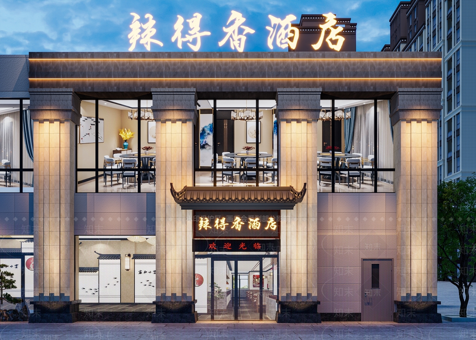 现代酒店外观3D模型下载【ID:1190458469】