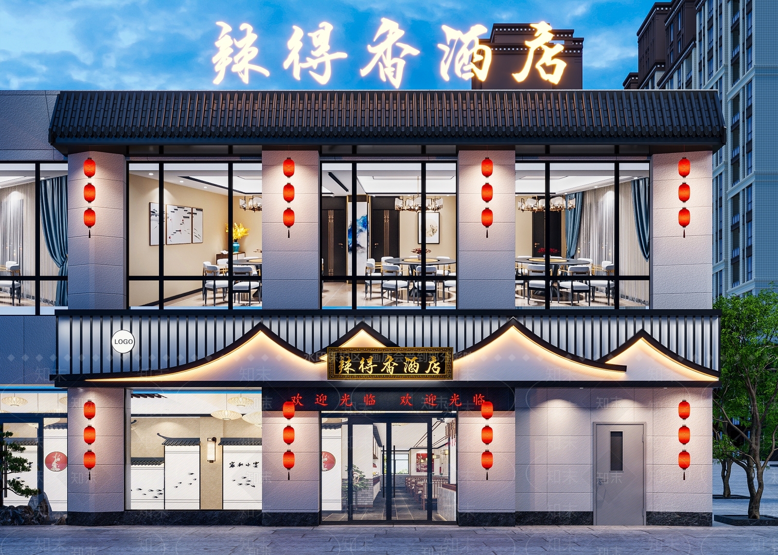 现代酒店外观3D模型下载【ID:1190459088】