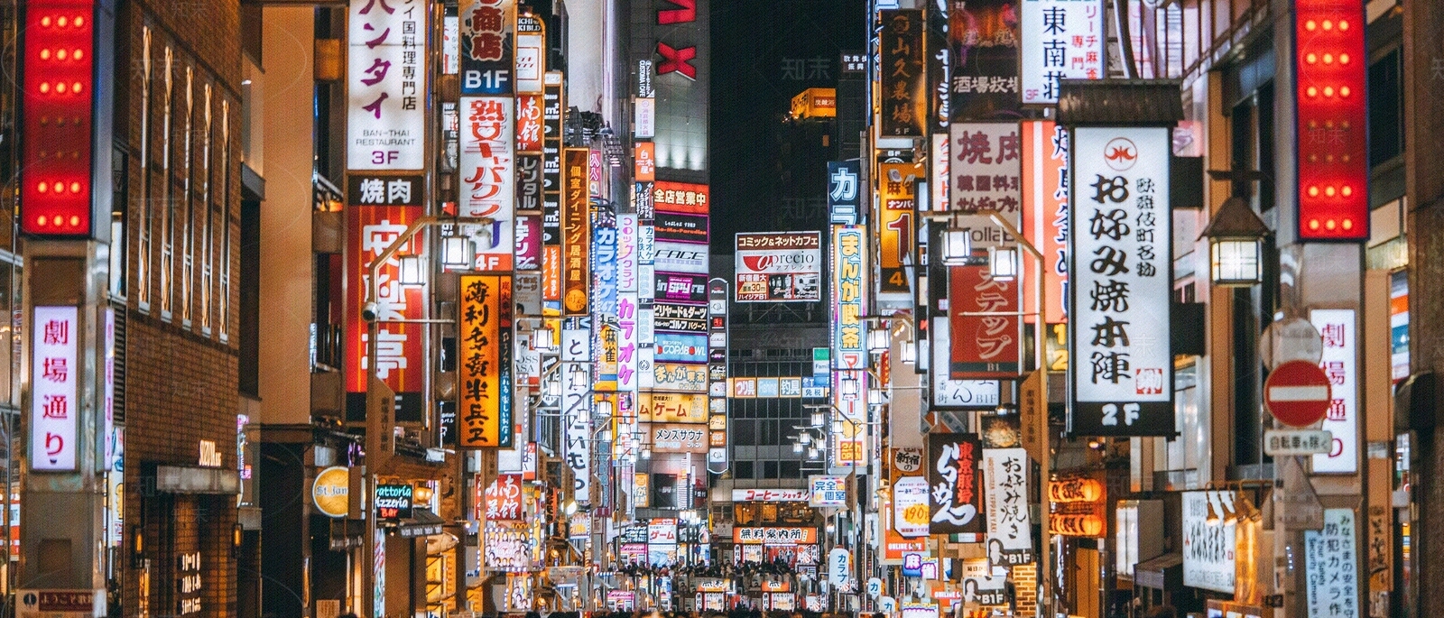 现代城市外景贴图下载【ID:1190461691】