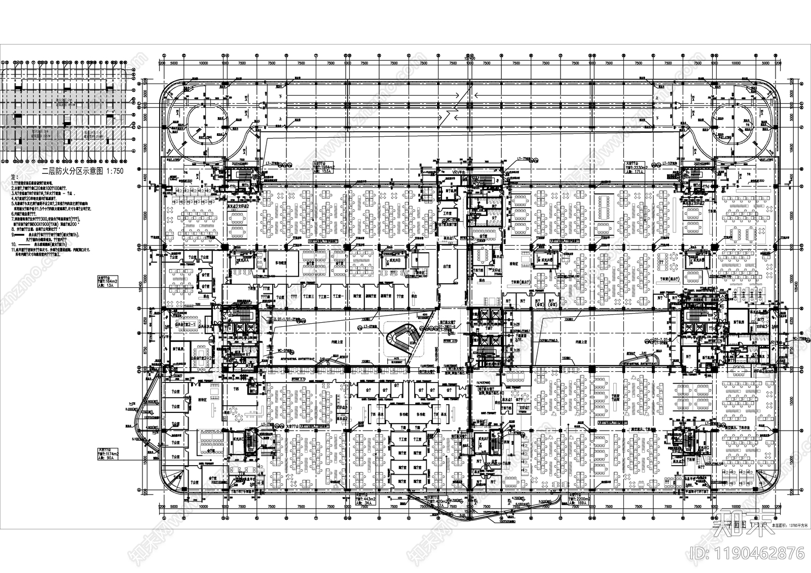 现代产业园建筑cad施工图下载【ID:1190462876】