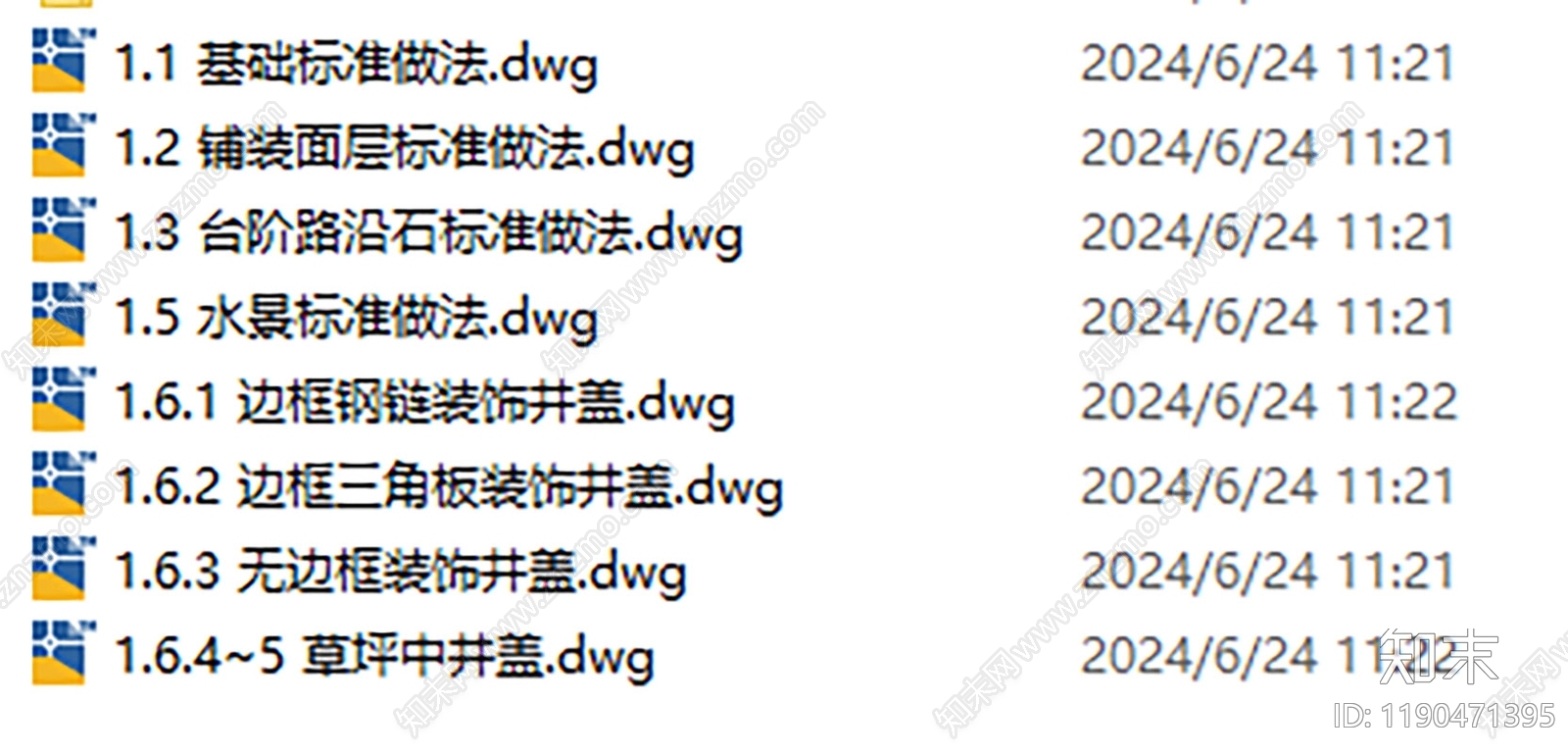 现代其他图库施工图下载【ID:1190471395】