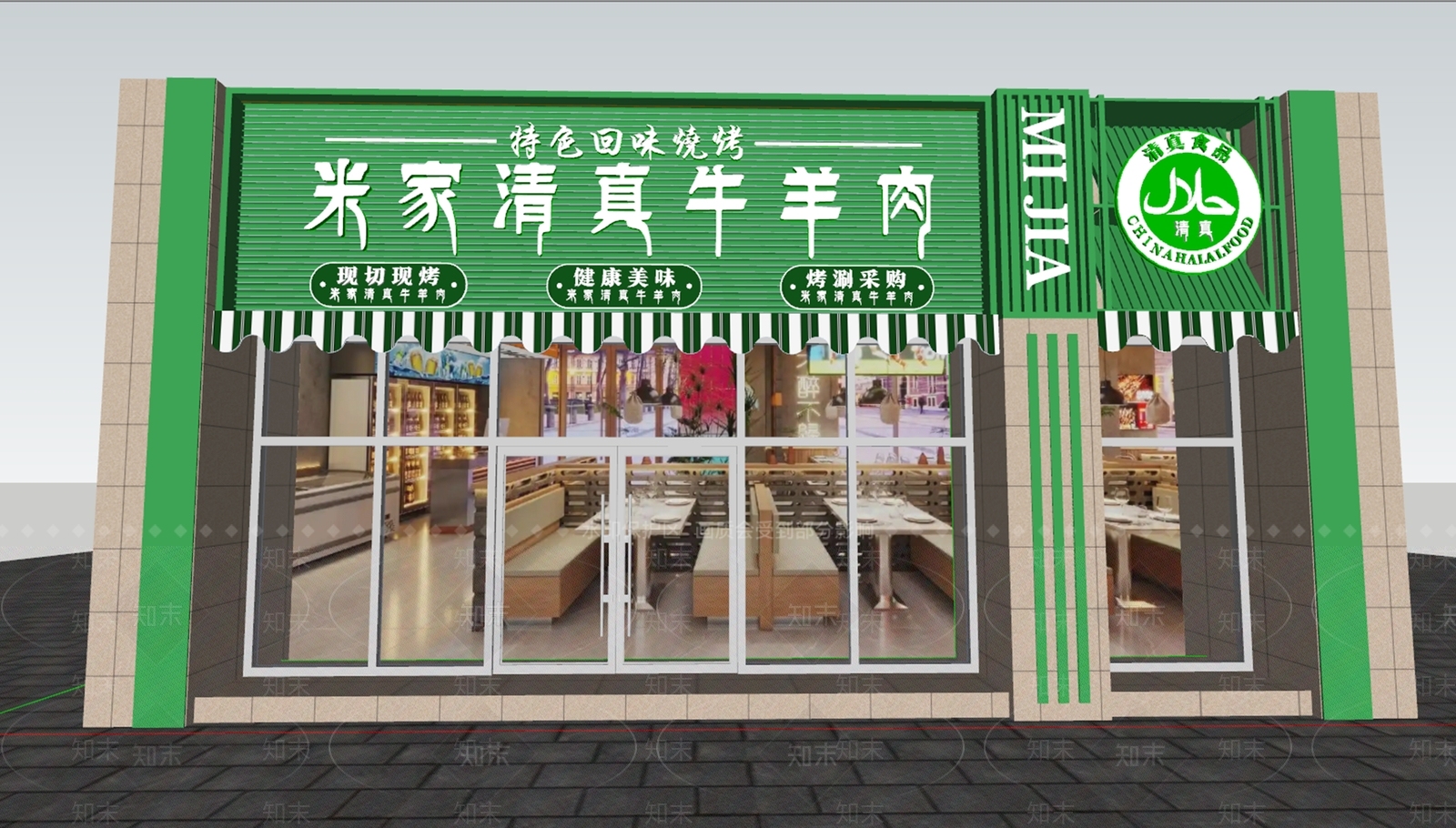 现代烧烤烤肉店SU模型下载【ID:1190485710】