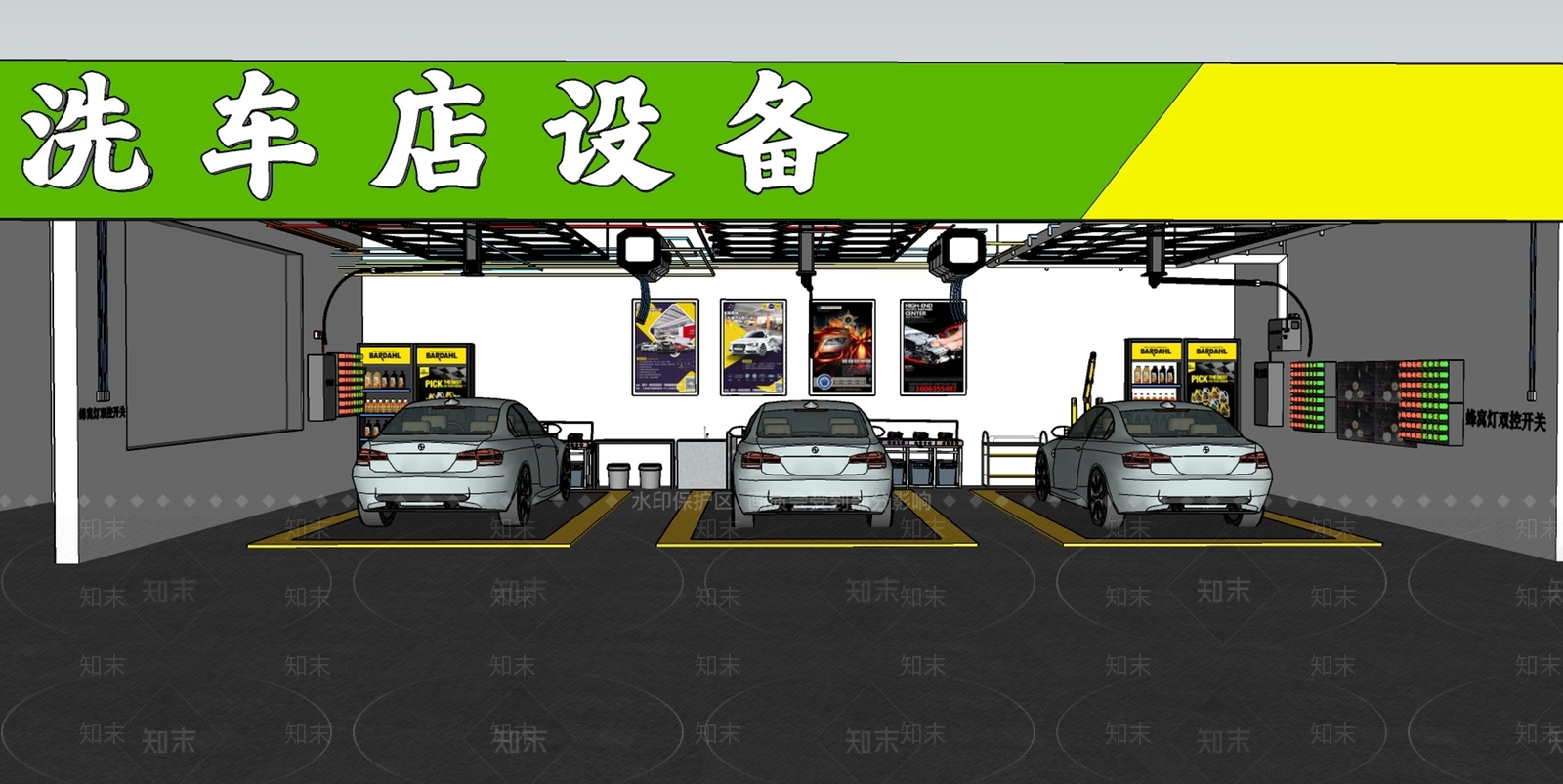 现代简约汽车4S店SU模型下载【ID:1190497750】