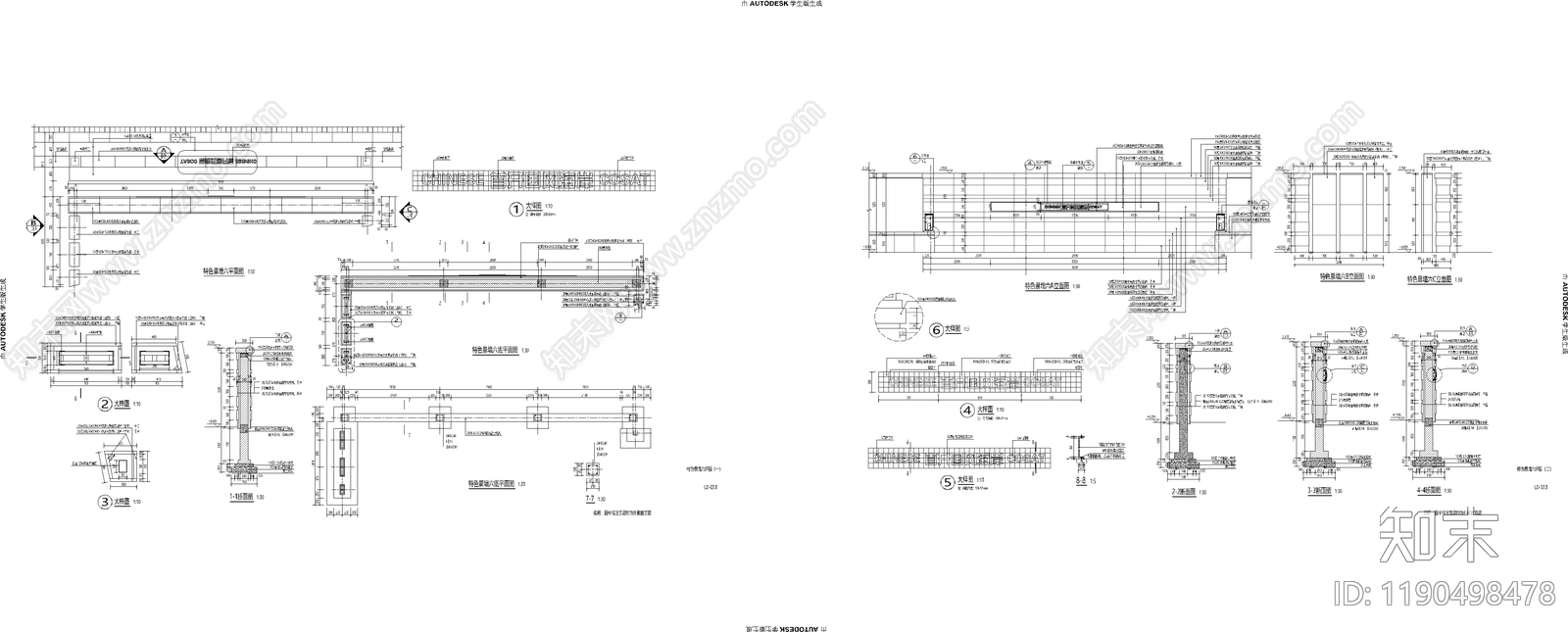 示范区景观cad施工图下载【ID:1190498478】