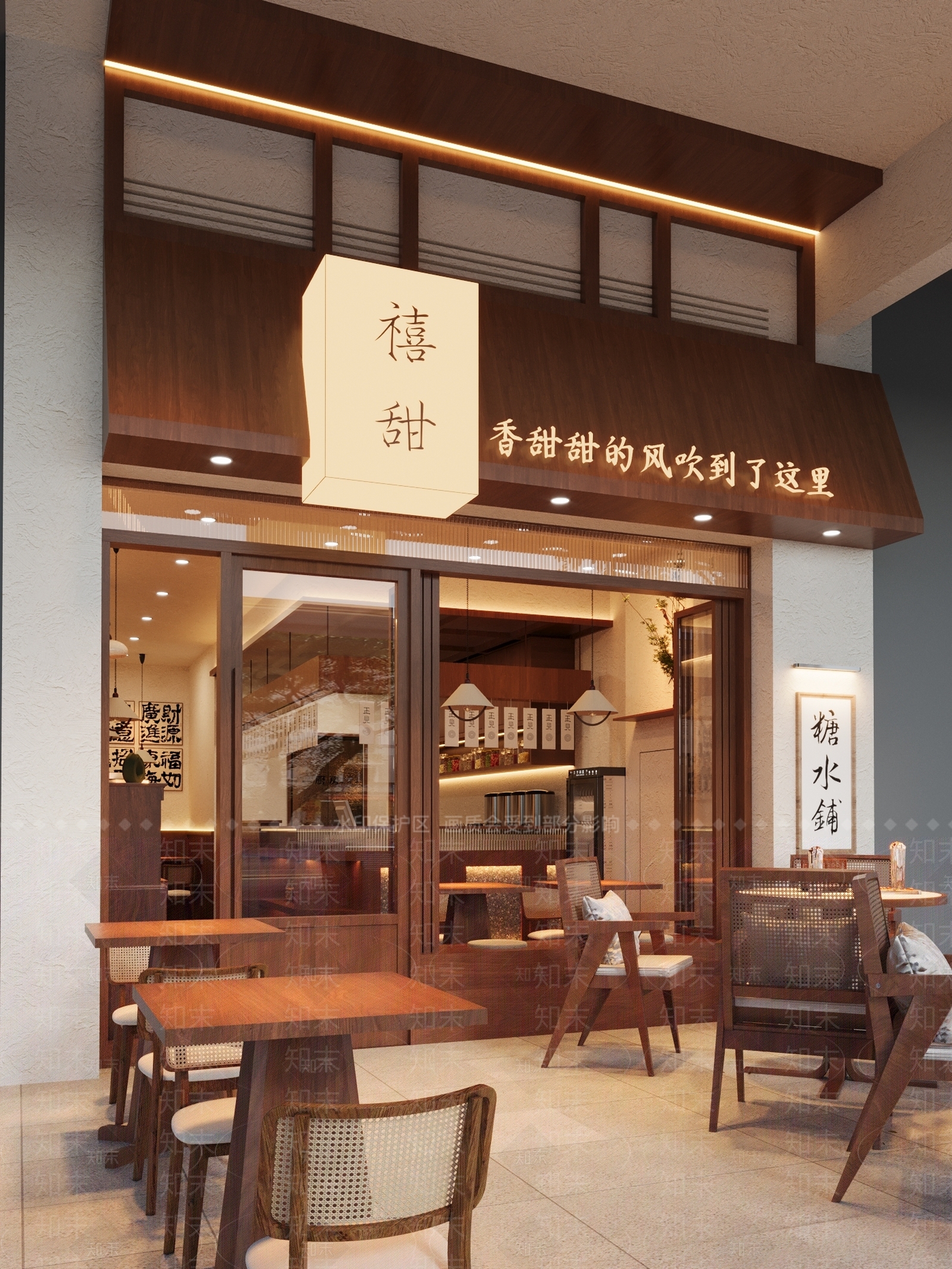 中古新中式其他餐饮空间3D模型下载【ID:1190517948】