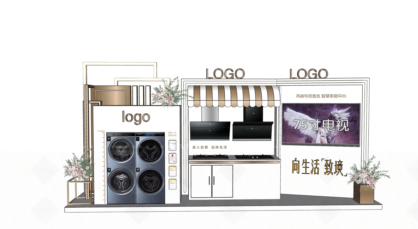 现代其他公共空间SU模型下载【ID:1190504904】