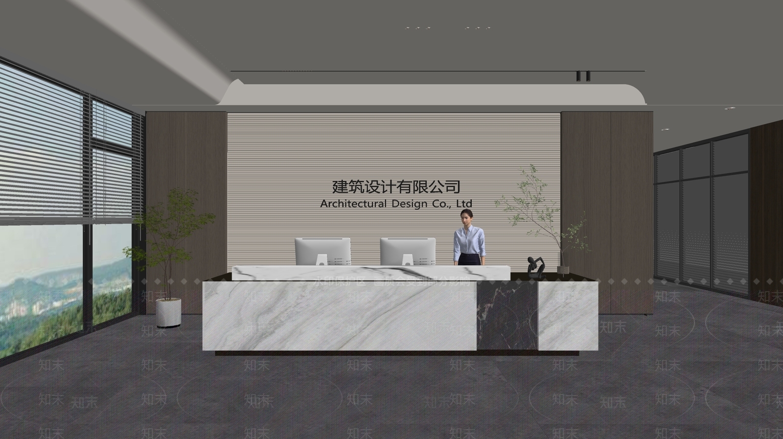 现代前台SU模型下载【ID:1190508629】