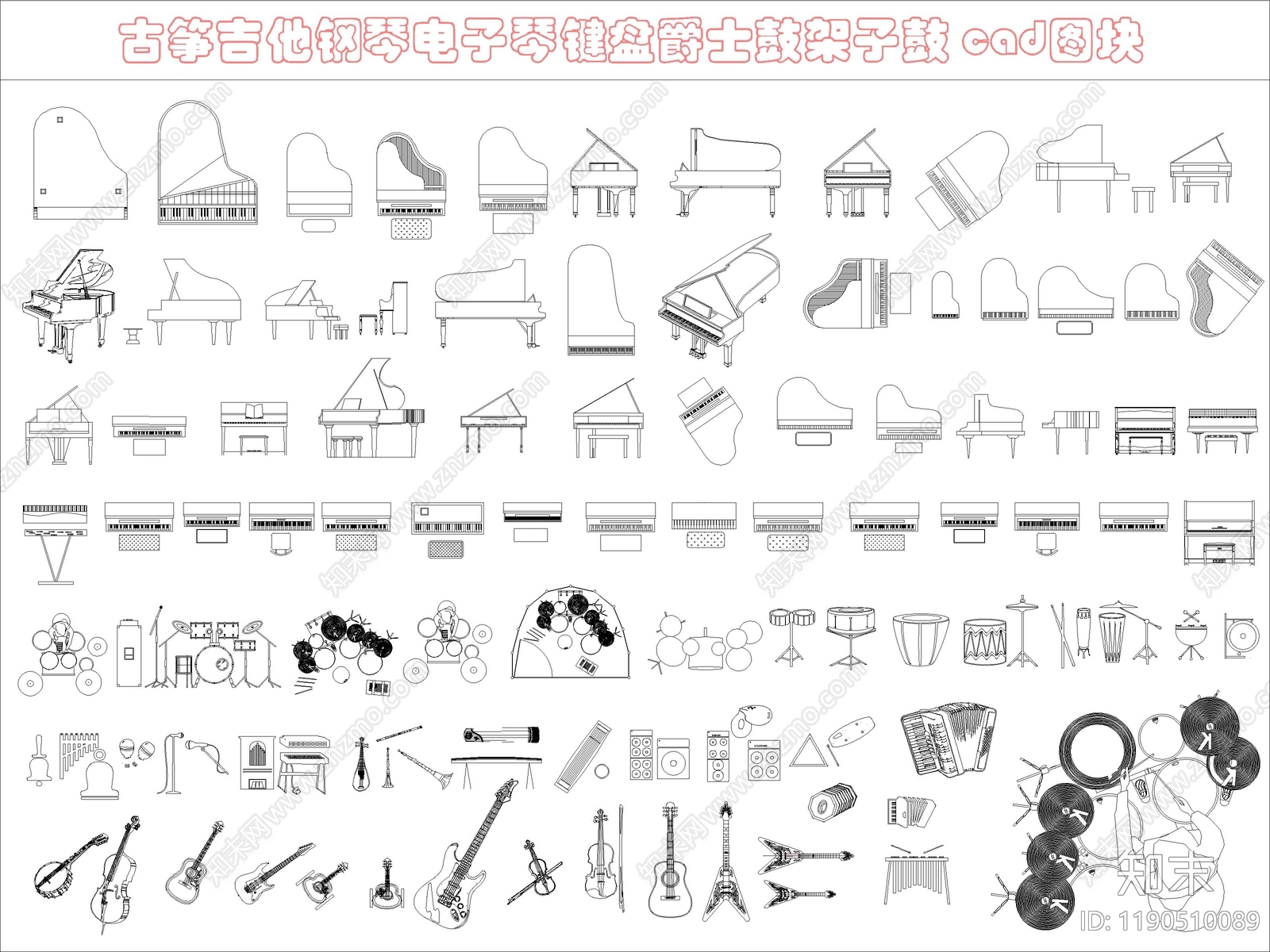 现代娱乐器材施工图下载【ID:1190510089】