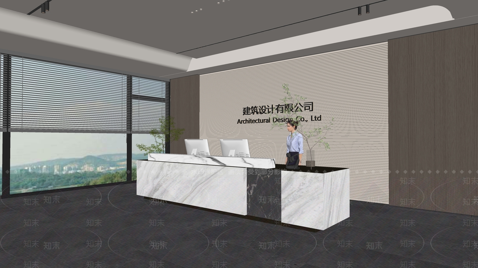 现代前台SU模型下载【ID:1190510874】