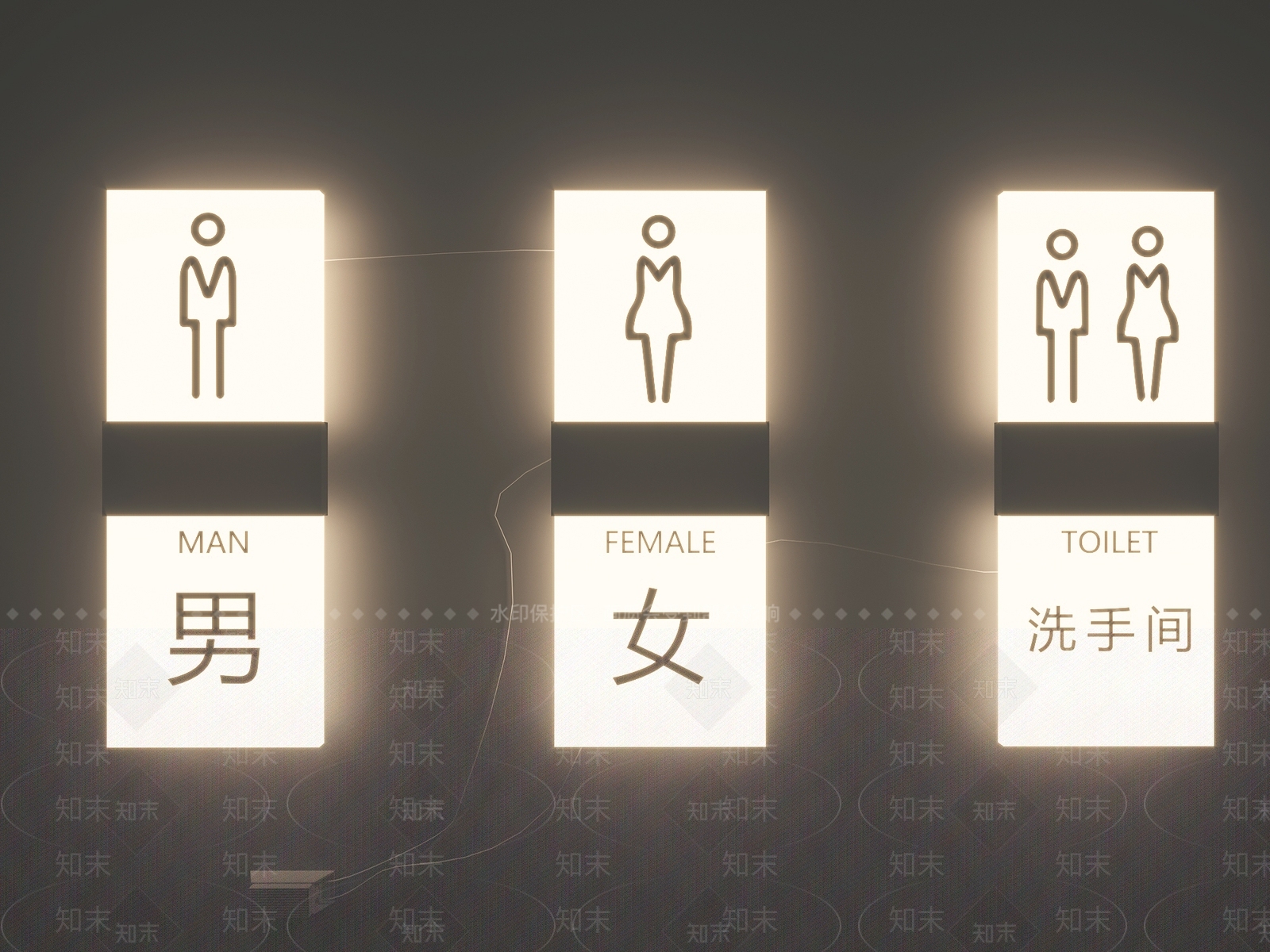 现代霓虹灯SU模型下载【ID:1190517818】