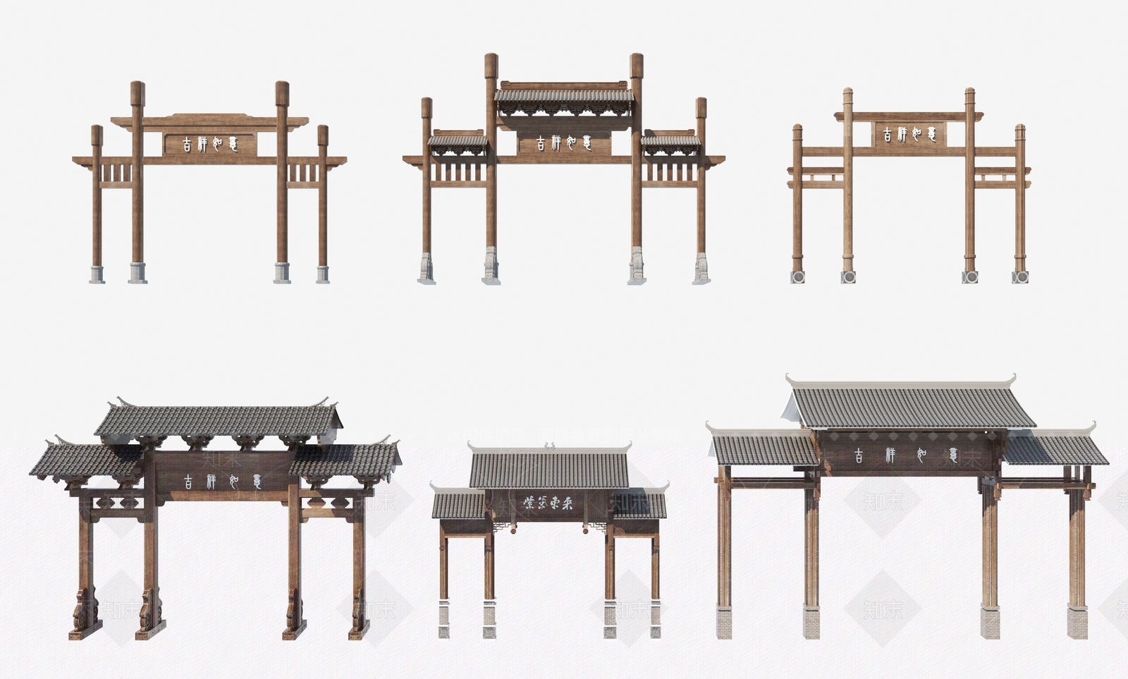 新中式牌楼牌坊3D模型下载【ID:1190520023】