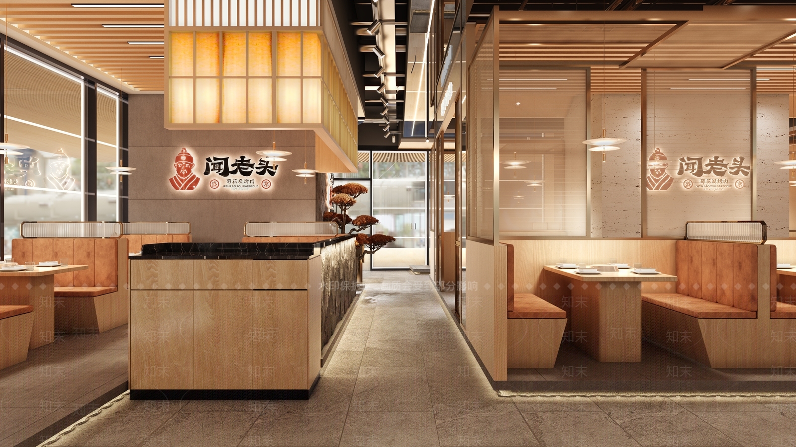 现代原木中餐厅3D模型下载【ID:1190522509】