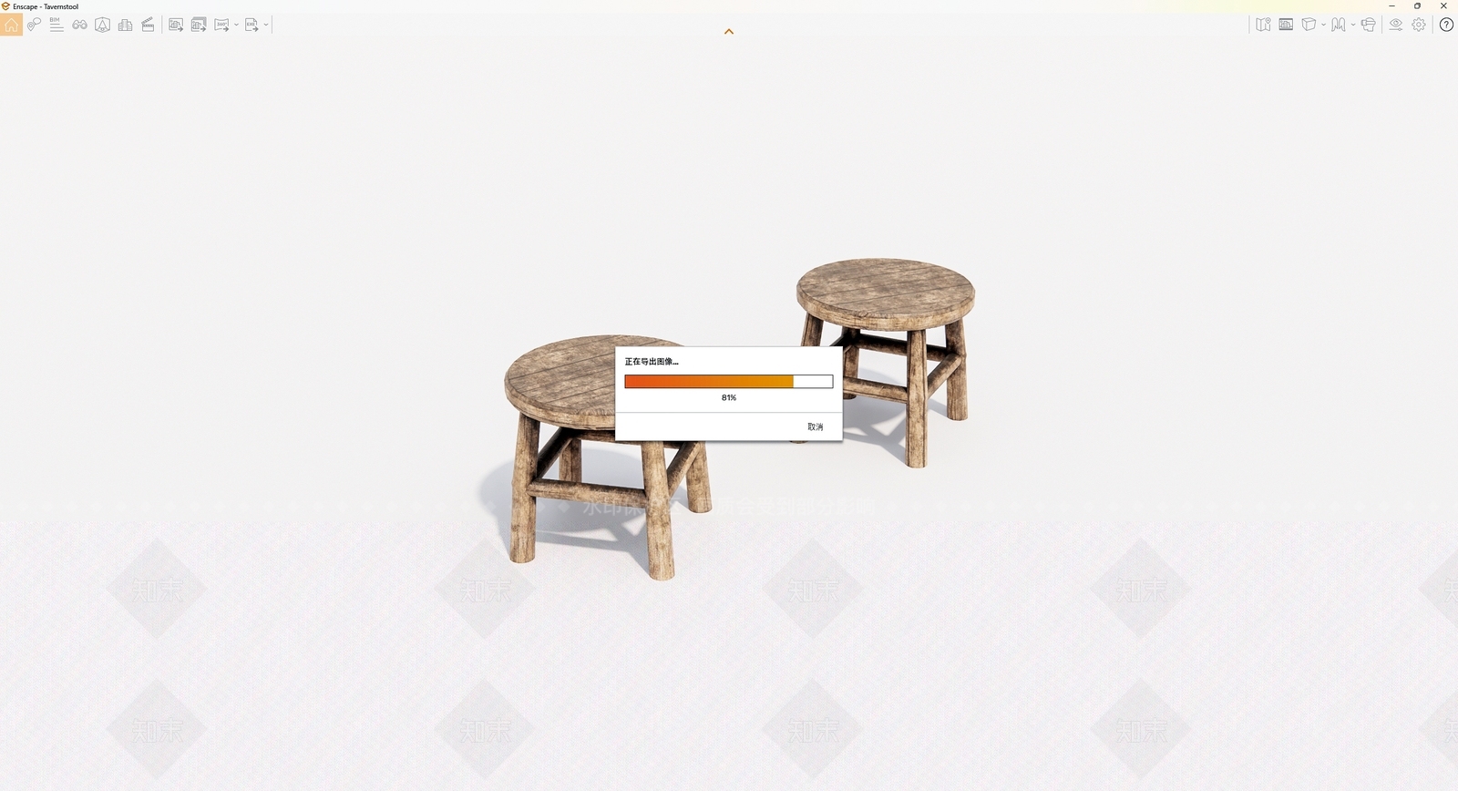 现代其他凳子SU模型下载【ID:1190523050】