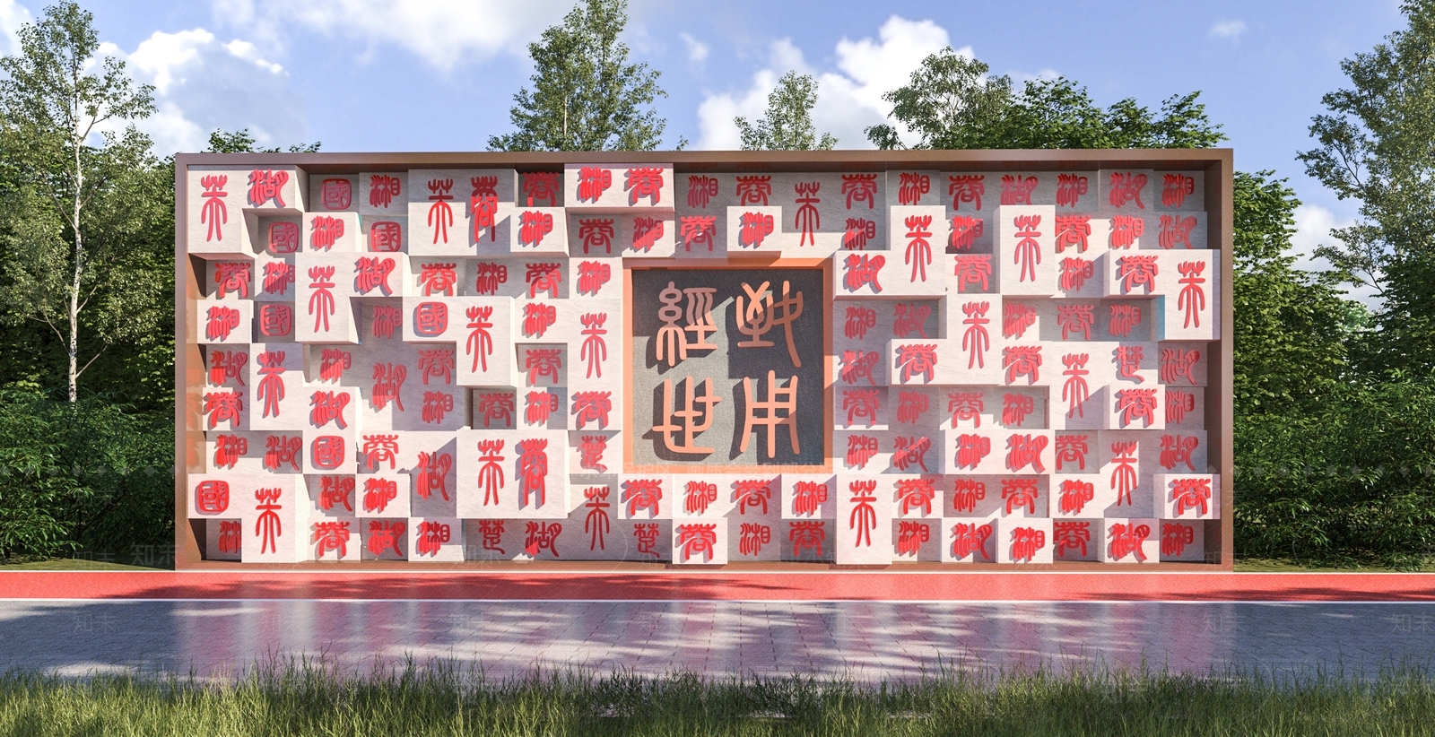 新中式其他景观小品3D模型下载【ID:1190530069】