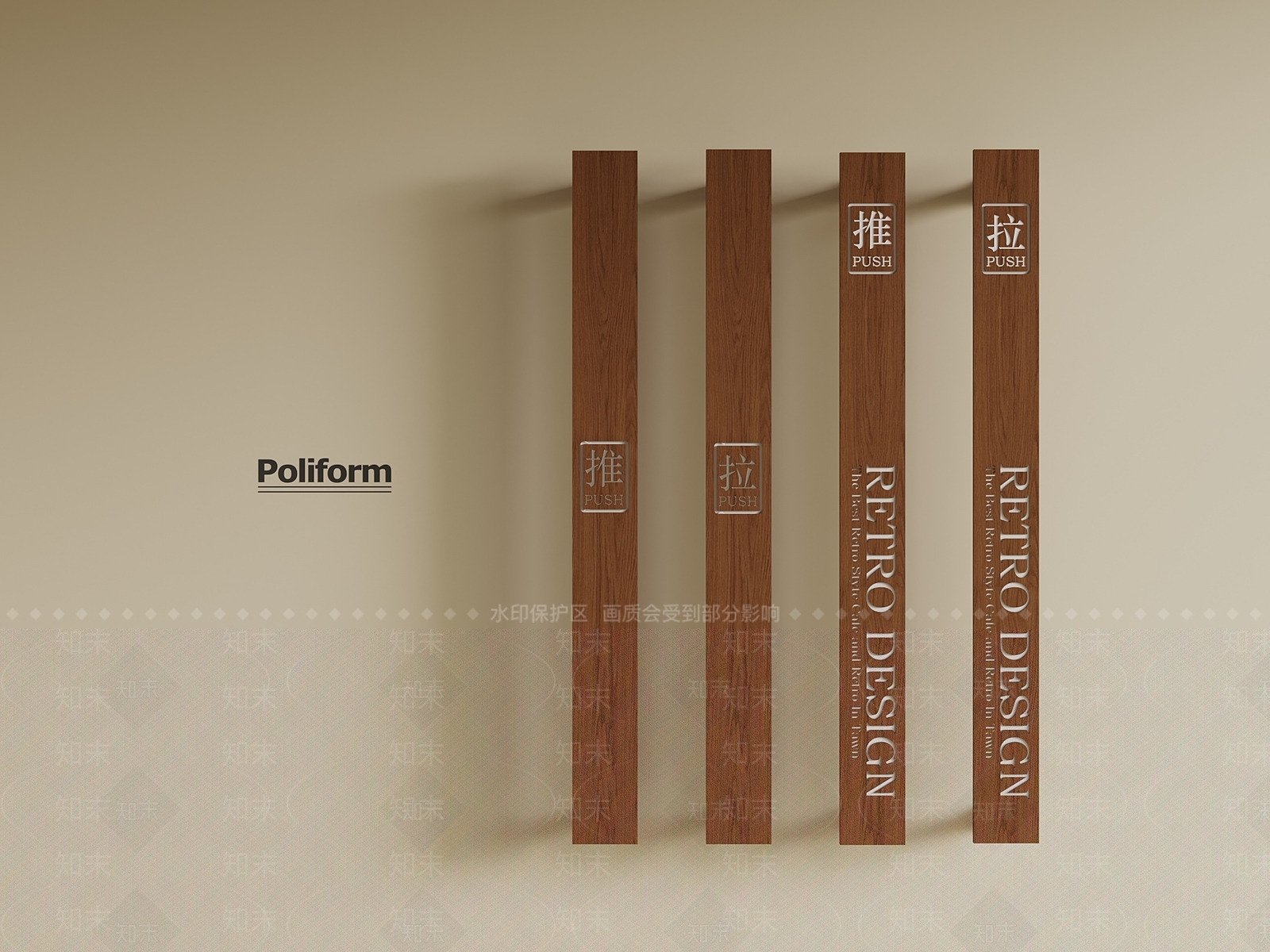 现代拉手3D模型下载【ID:1190530506】