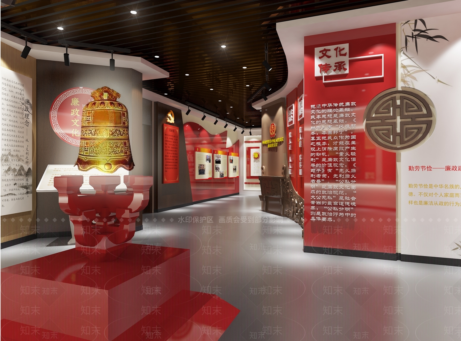 现代其他公共空间3D模型下载【ID:1190536074】