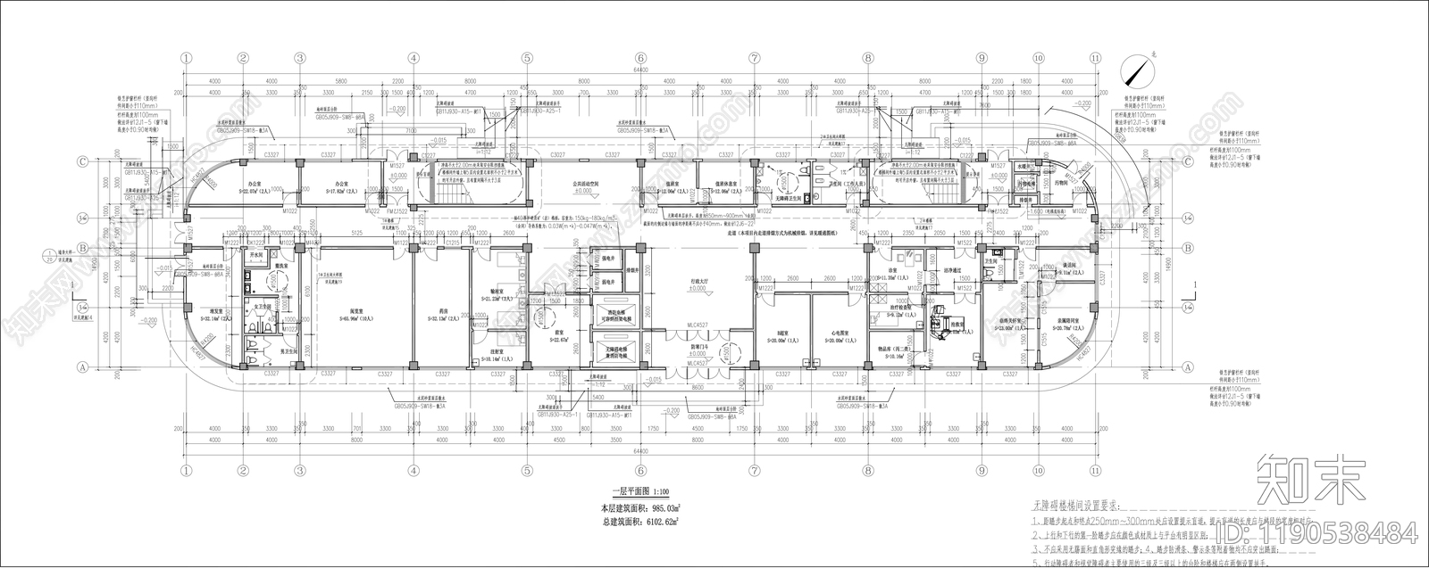 现代新中式其他公共建筑cad施工图下载【ID:1190538484】
