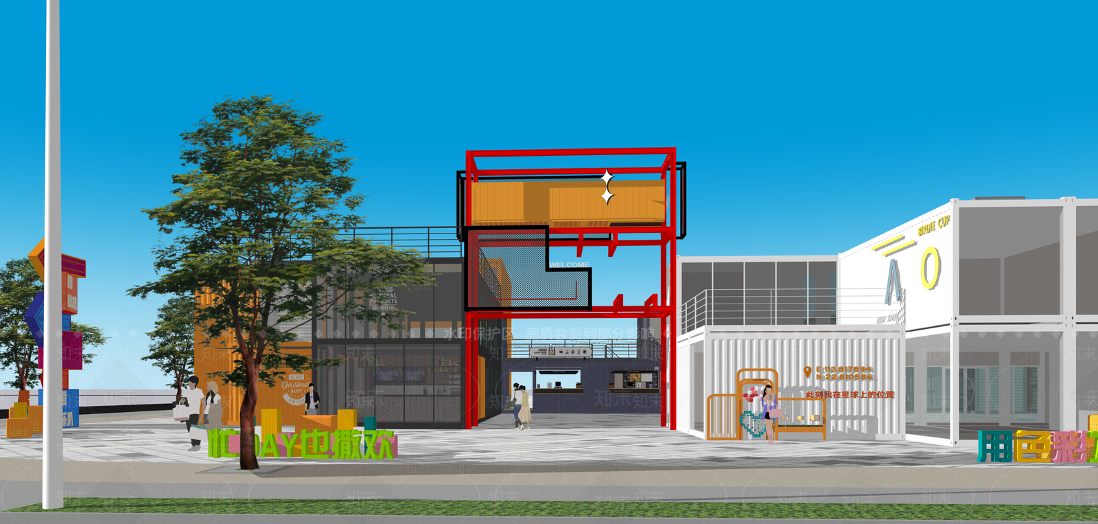 工业现代其他商业建筑SU模型下载【ID:1190539350】