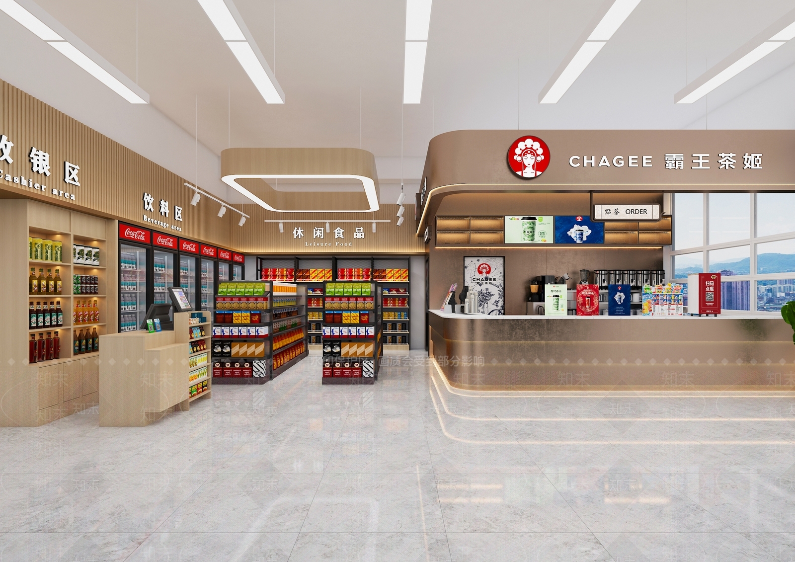 现代奶茶店3D模型下载【ID:1190596255】