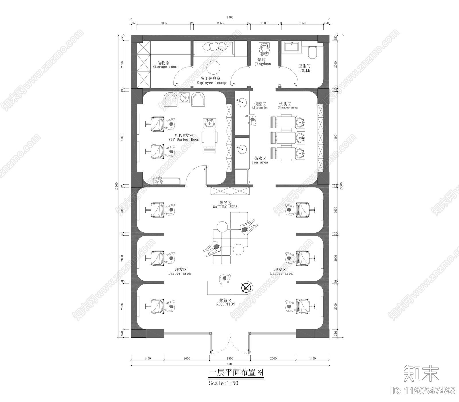 现代理发店施工图下载【ID:1190547498】