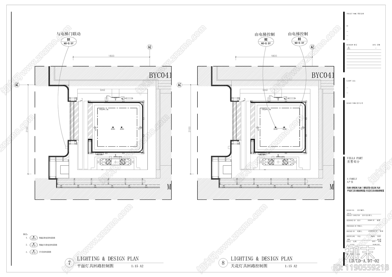现代其他工装空间cad施工图下载【ID:1190559218】