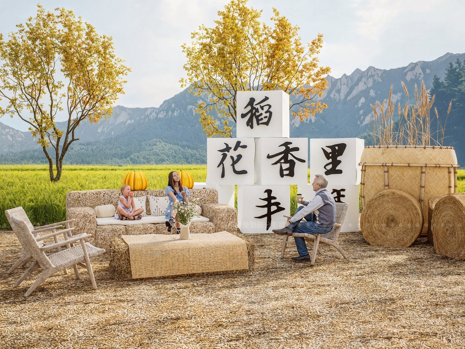 现代乡村公园SU模型下载【ID:1190563293】