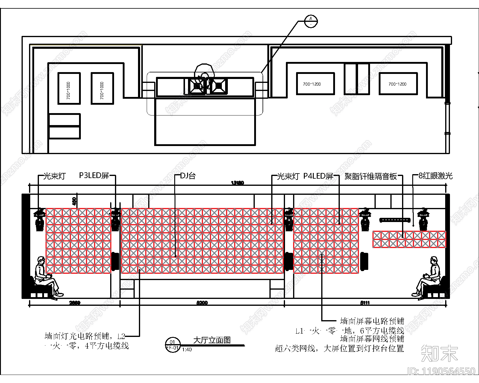 现代酒吧cad施工图下载【ID:1190564550】