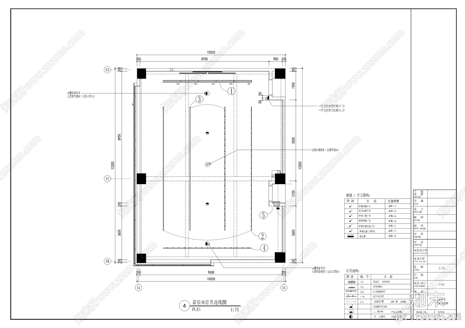现代学校cad施工图下载【ID:1190565208】