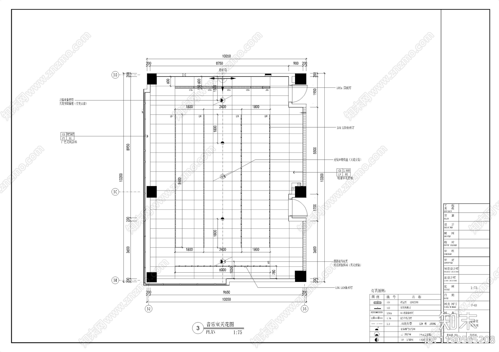 现代学校cad施工图下载【ID:1190565208】