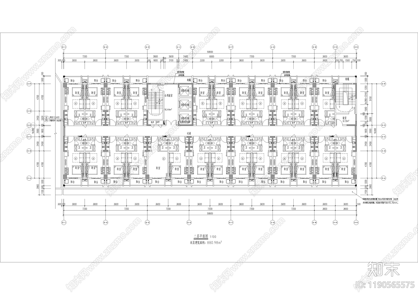现代其他建筑施工图下载【ID:1190565575】