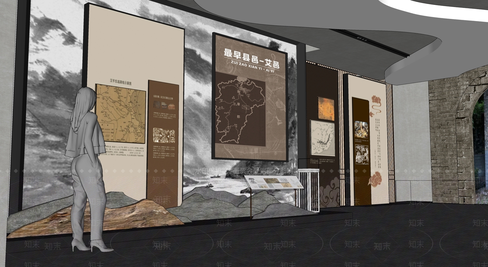 现代其他文化空间SU模型下载【ID:1190565985】