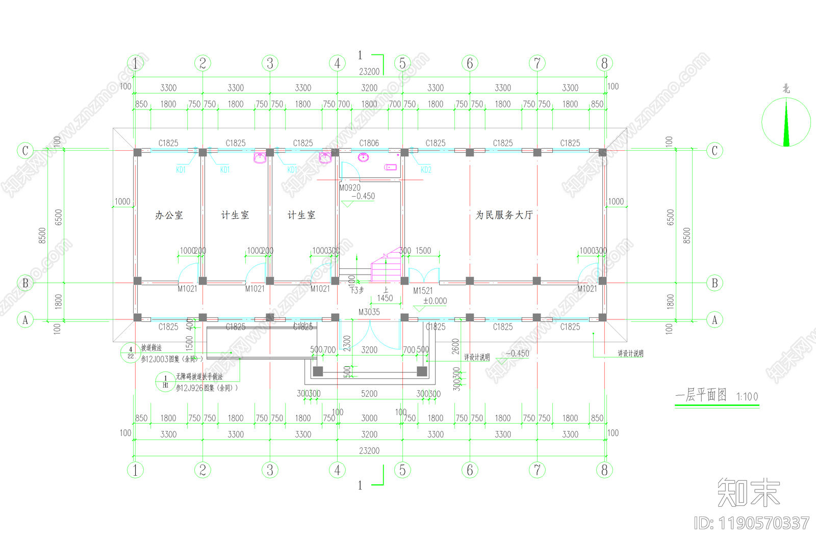 现代中式行政机构建筑施工图下载【ID:1190570337】